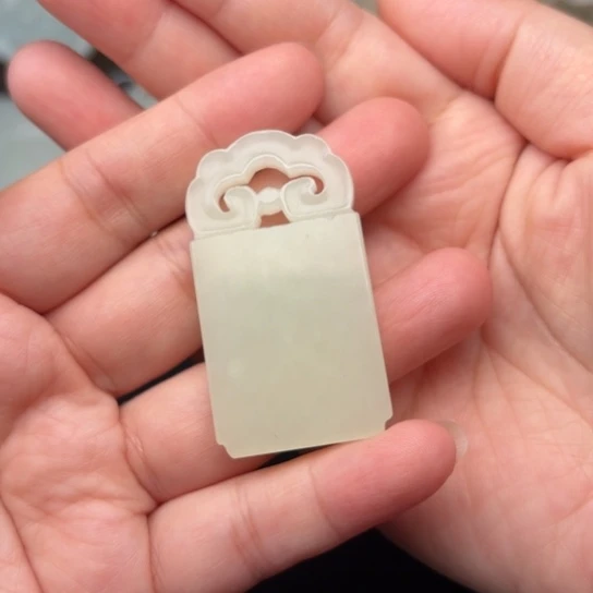 未镶嵌和田玉挂件