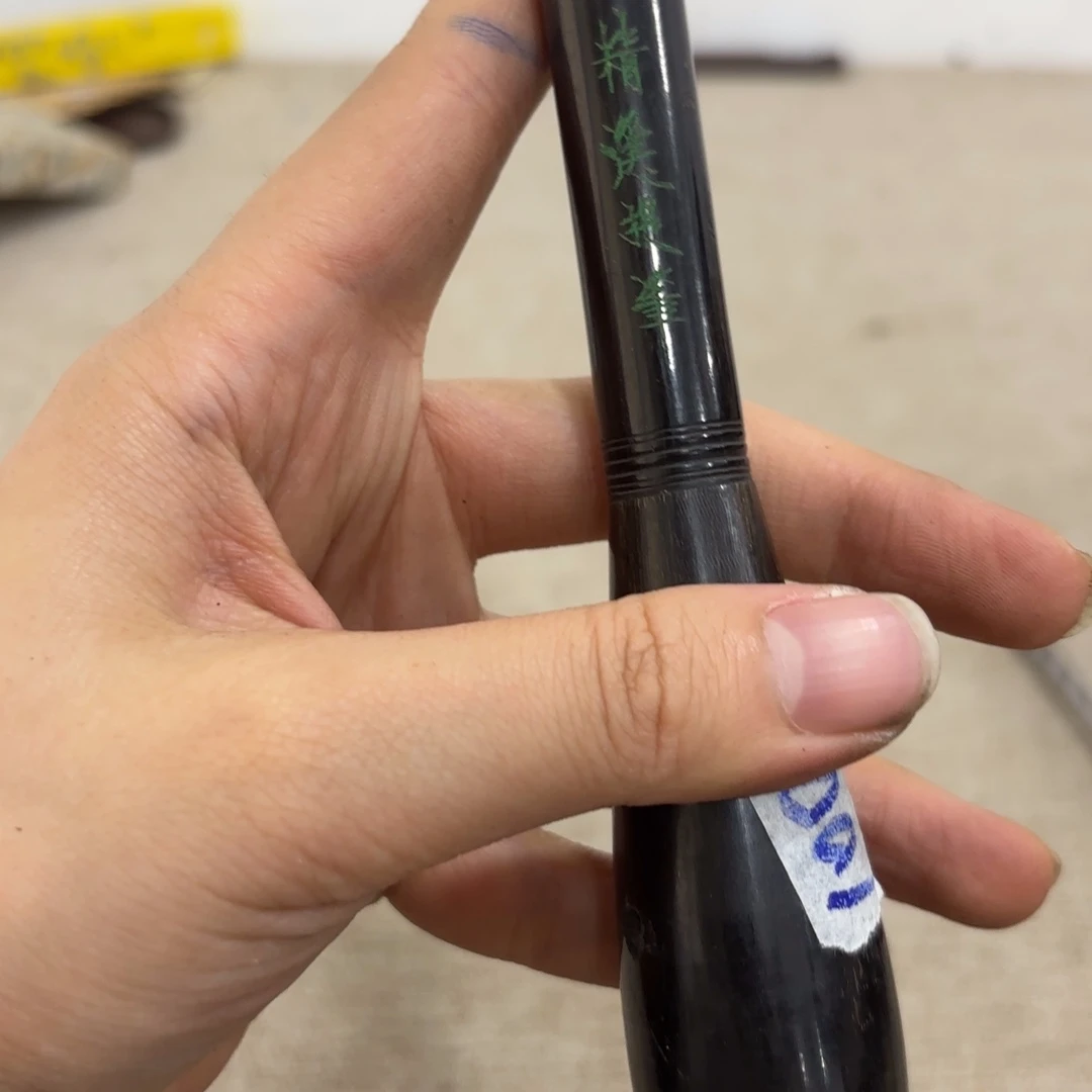 非常好看漂亮的物品