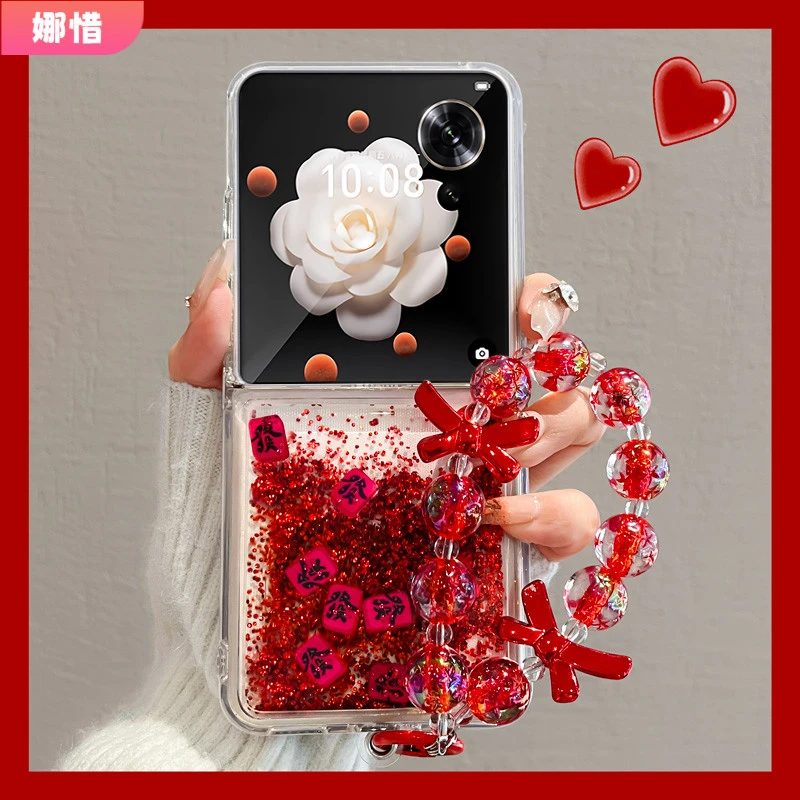 流沙发财新年适用荣耀Magicvflip透明Magic折叠v flip硅胶挂绳的