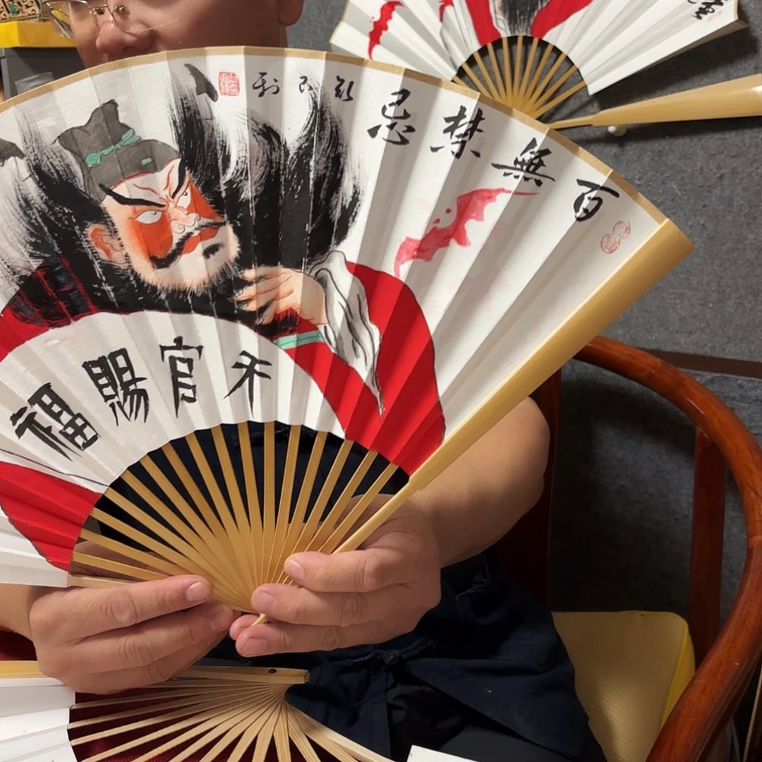 书法手写手绘作品9.5寸玉竹