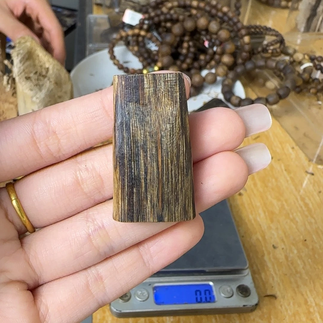 沉香沉香碎屑海南千里香牌子3.1g