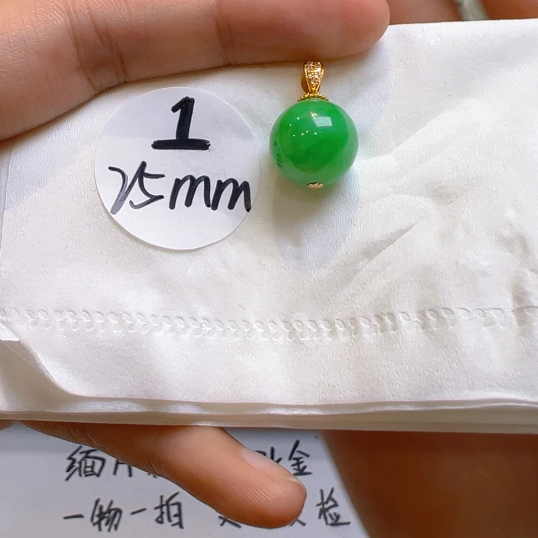 一***福翡翠18K金镶嵌戒指