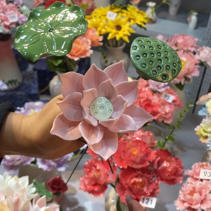 瓷片8888858866566666