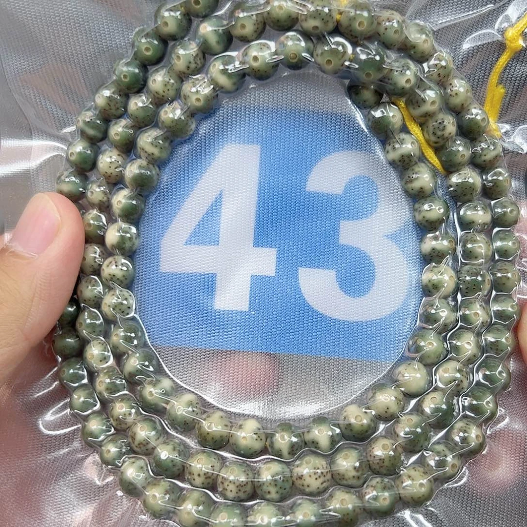 星月菩提吊坠8圆珠脖挂。  43