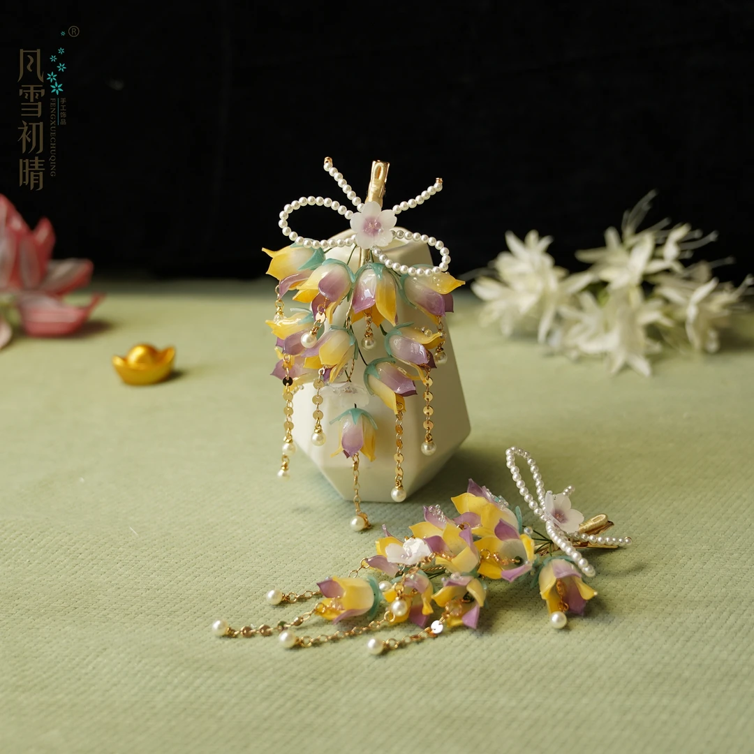 风雪初晴紫铃韵系列原创热缩古风汉服配饰气质发钗
