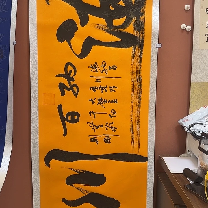 书法手写书法，手写绘画19