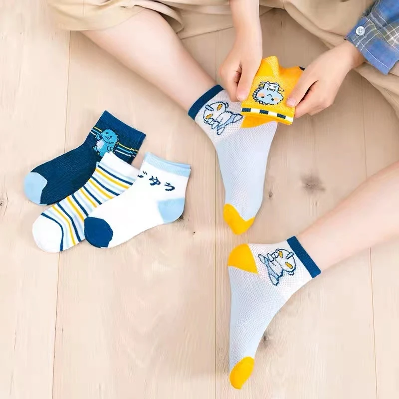 男童袜子卡通网眼透气吸汗防臭潮流百搭棉袜中大童学生潮袜春夏款