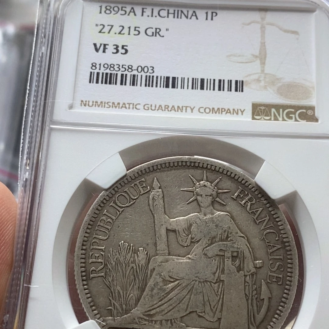 银Ag900金**张直播间特价包邮选购订单银币