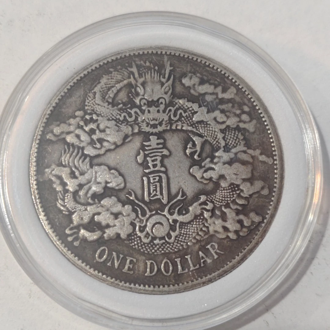 A012复古中式仿古工艺品