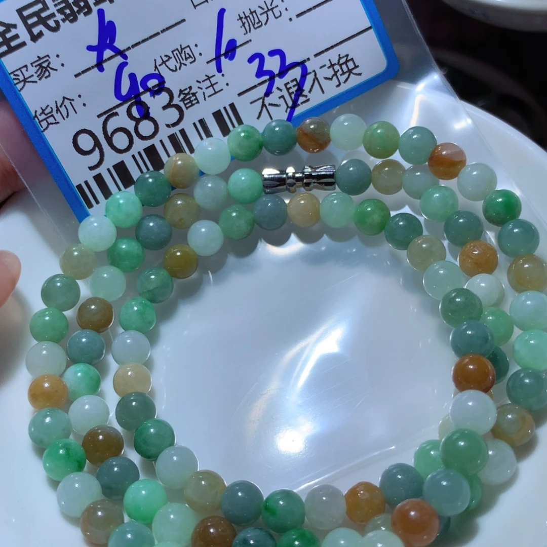 翡翠未镶嵌颈饰火*