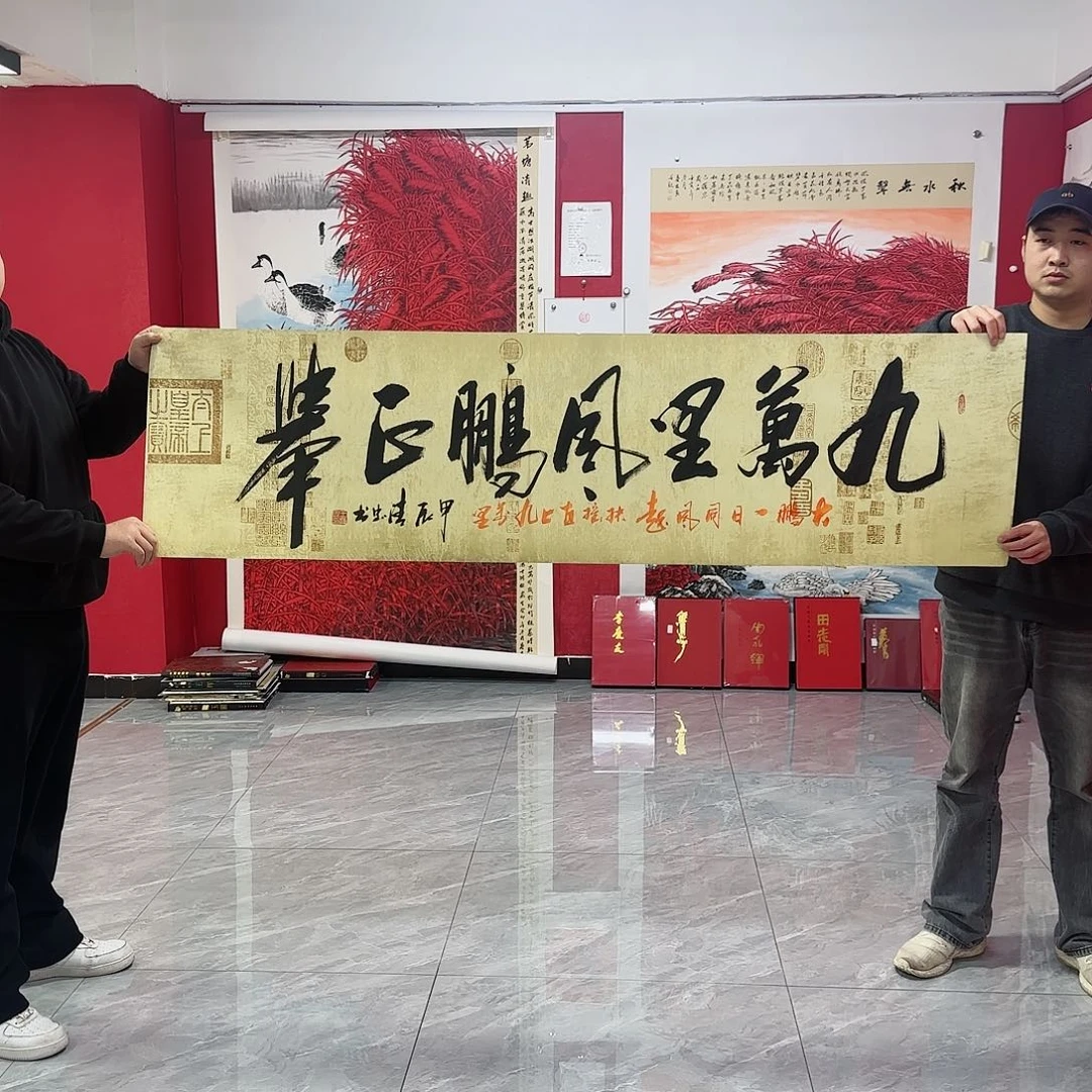 国画国画花鸟经典系列