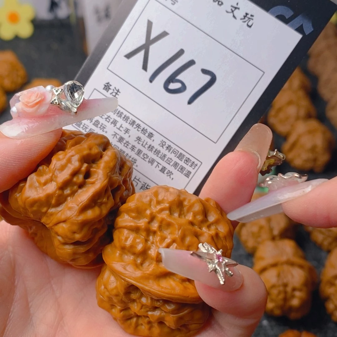 手串/手链核桃蛤蟆