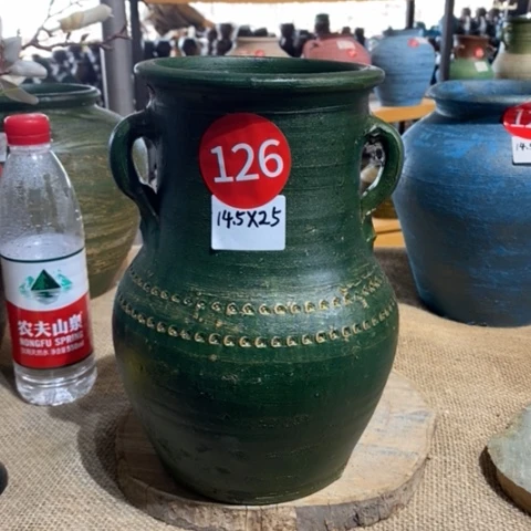 【闪购商品】正品包邮