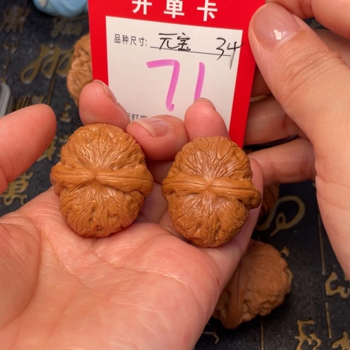 吊坠桃核文玩的好