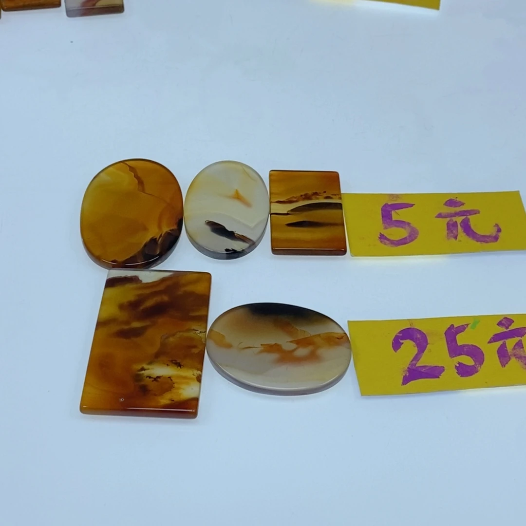 G***n玛瑙/玉髓未镶嵌珠宝半成品