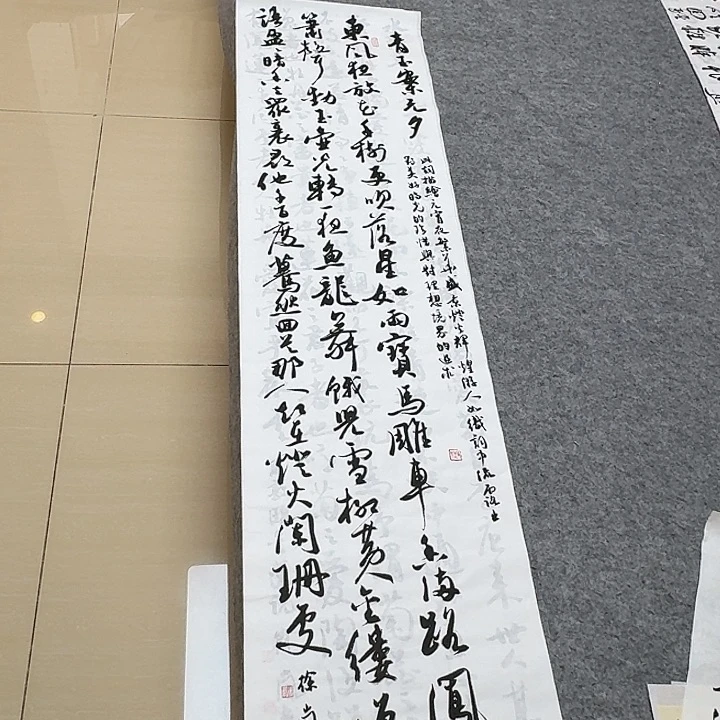 书法中书王涛138+34啊啊