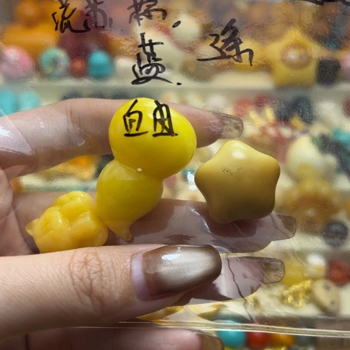 枫***夜明天发货明天发货