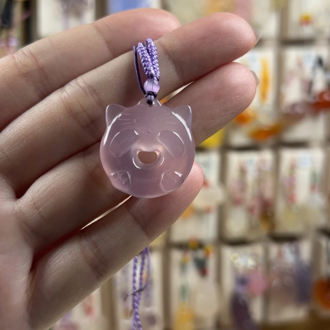 玛瑙/玉髓未镶嵌吊坠(赠链)