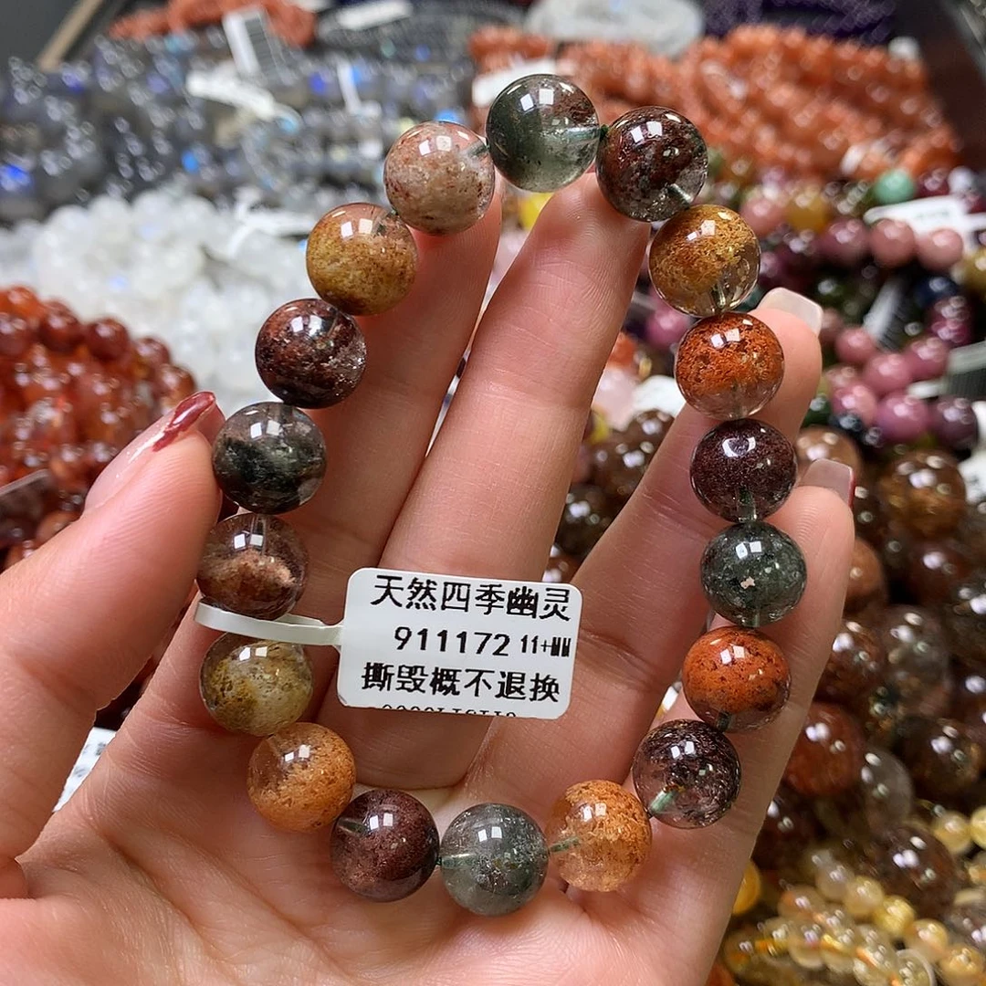水晶手链未镶嵌，