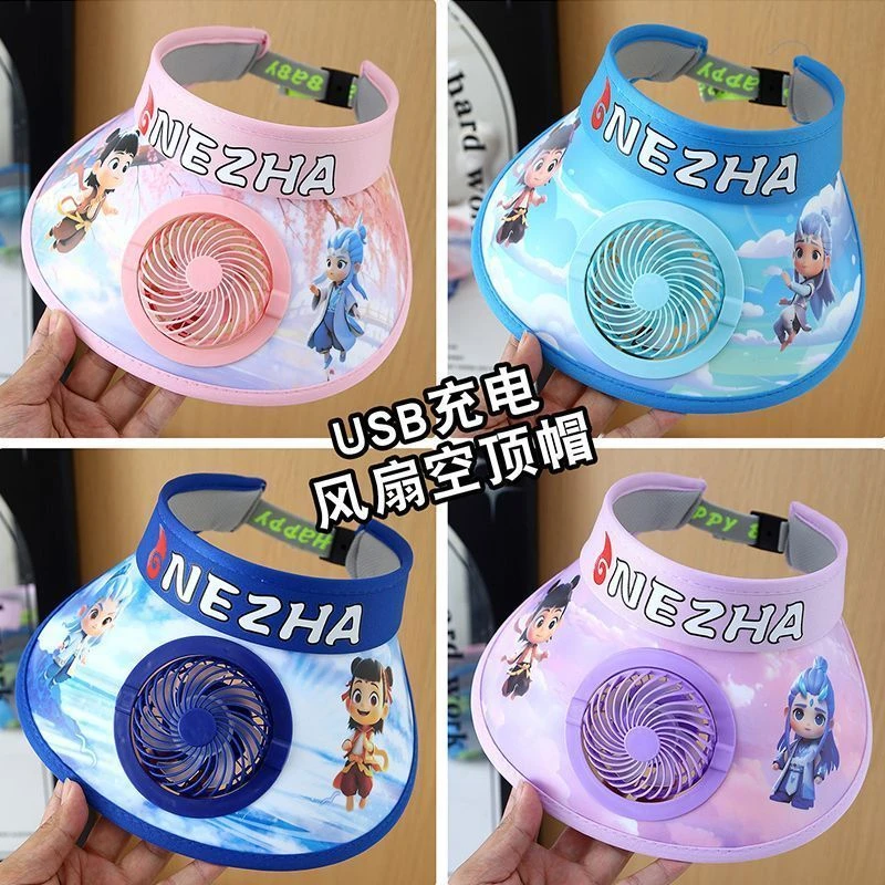 哪吒风扇帽夏季男女童可充电大帽檐可爱卡通出游遮阳帽小学生爆款