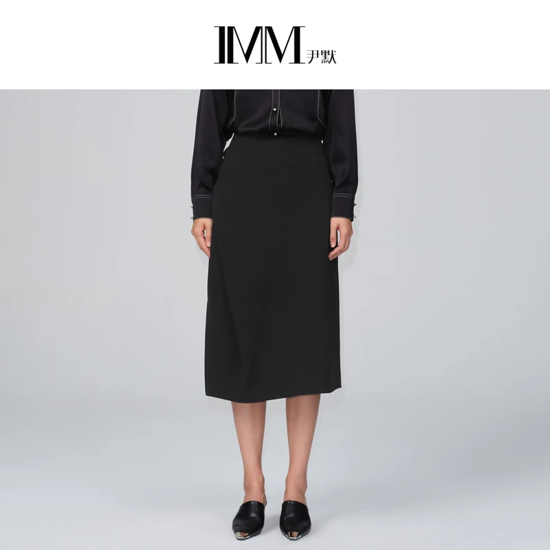 【三醋酸系列】IMM尹默女装秋季斜开衩半裙减龄不对称半身裙