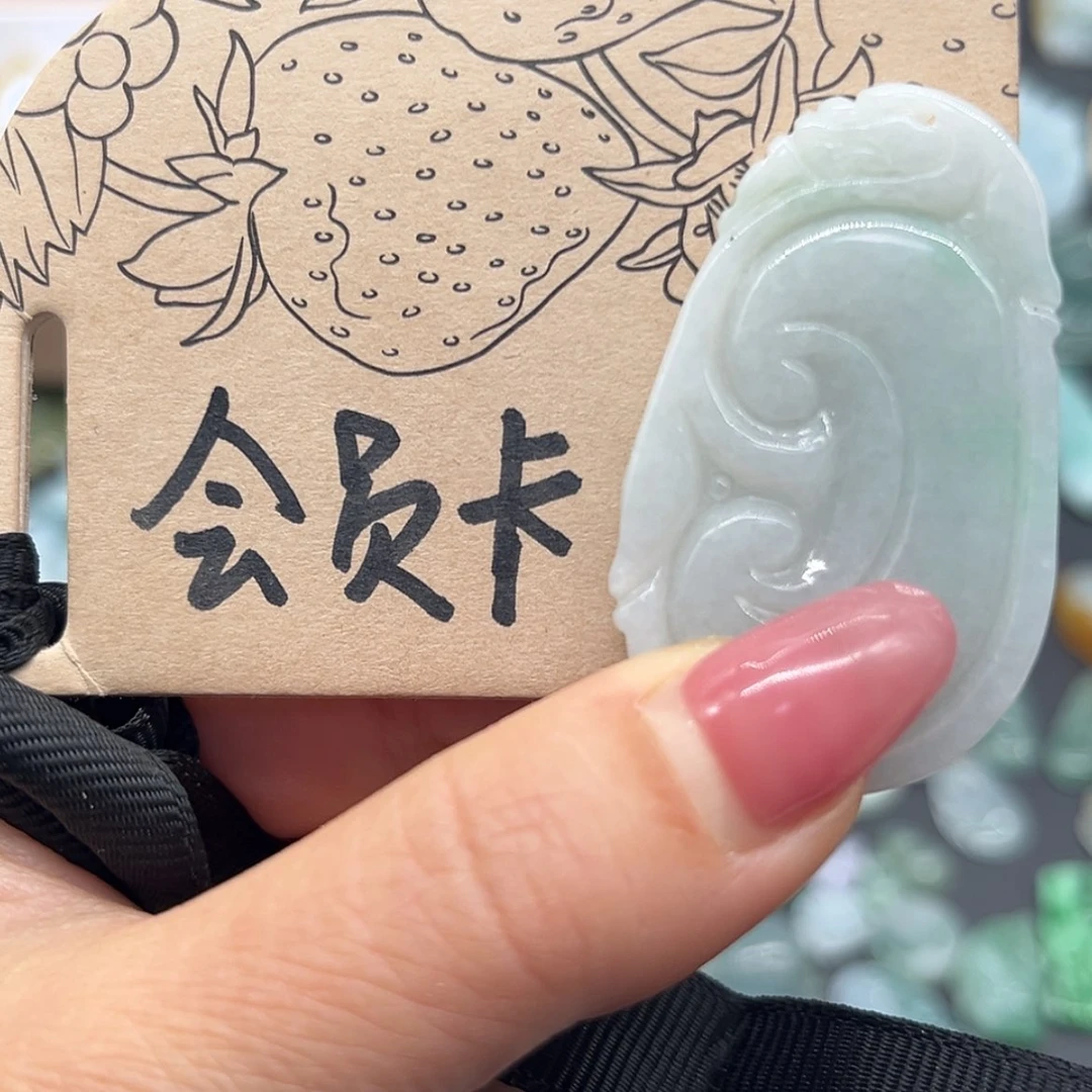 【闪购商品】翡翠颈饰未镶嵌Y**a预存