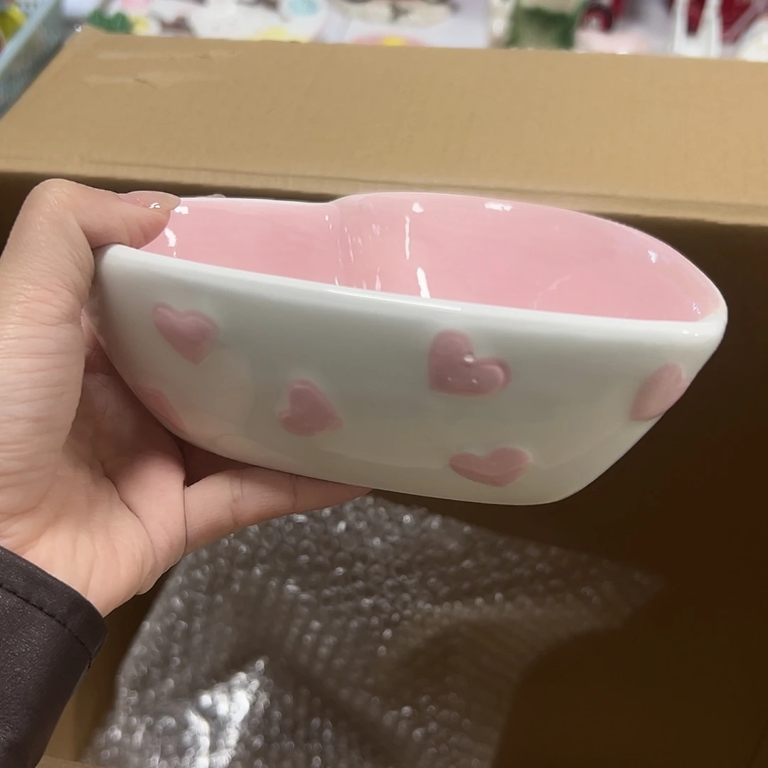 杯满20包邮不退不换