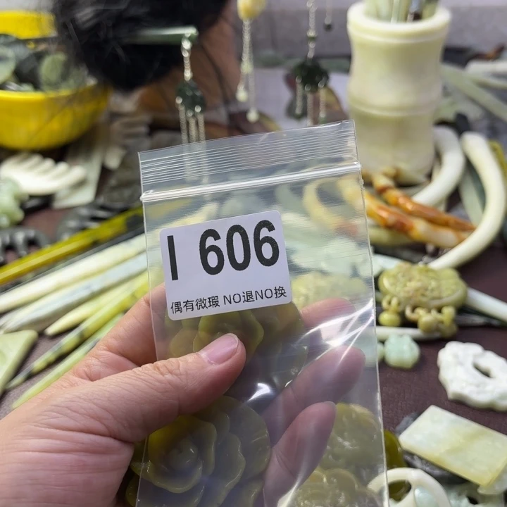 蛇纹石玉发饰合金云*躲