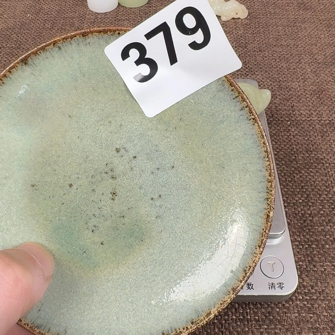 瓷片00000000000000000000