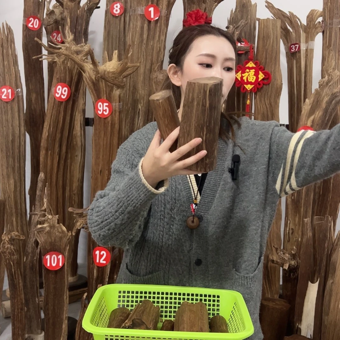 沉香沉香碎屑原材料