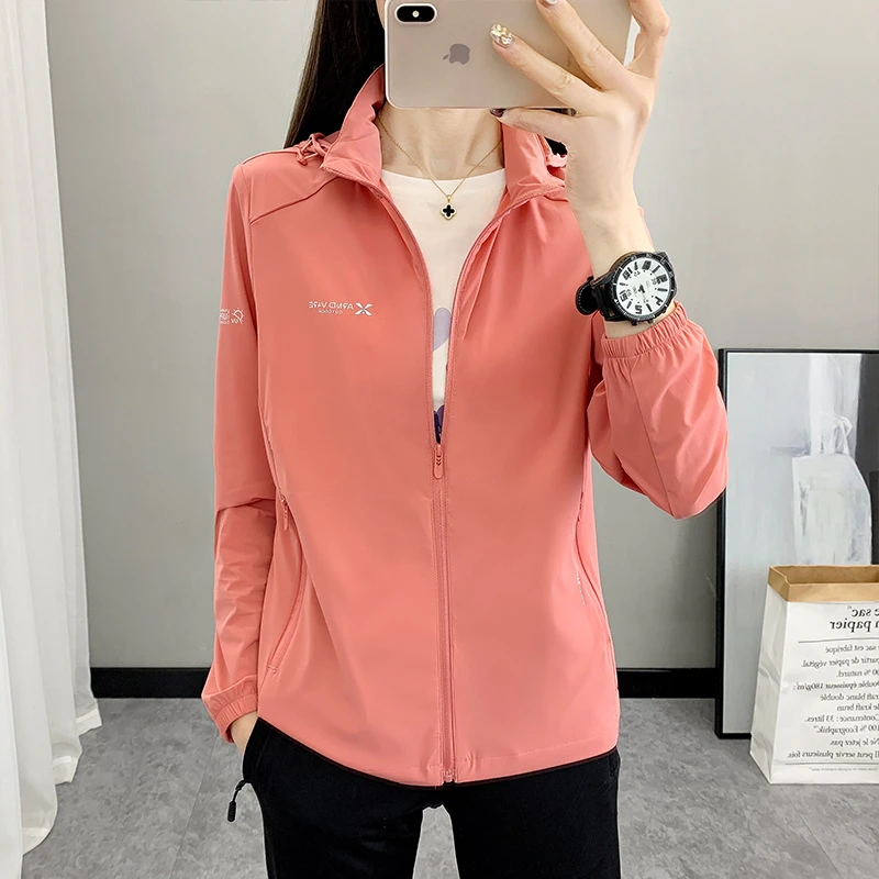 冰丝薄款防晒皮肤衣男女夏季防紫外线透气弹力防晒连帽骑行外套