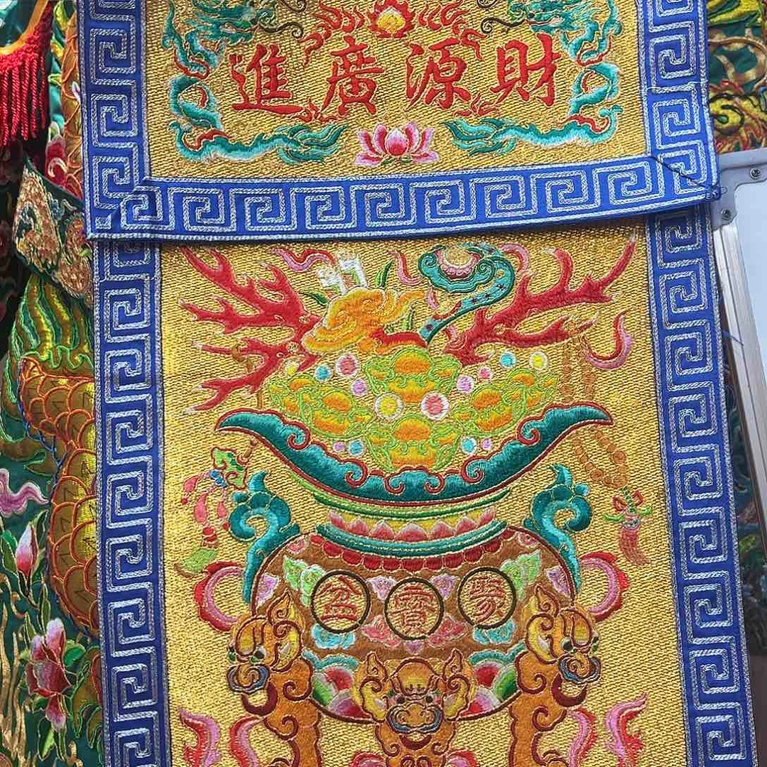 棉小*聚宝盆香盘踞……哈哈哈哈哈