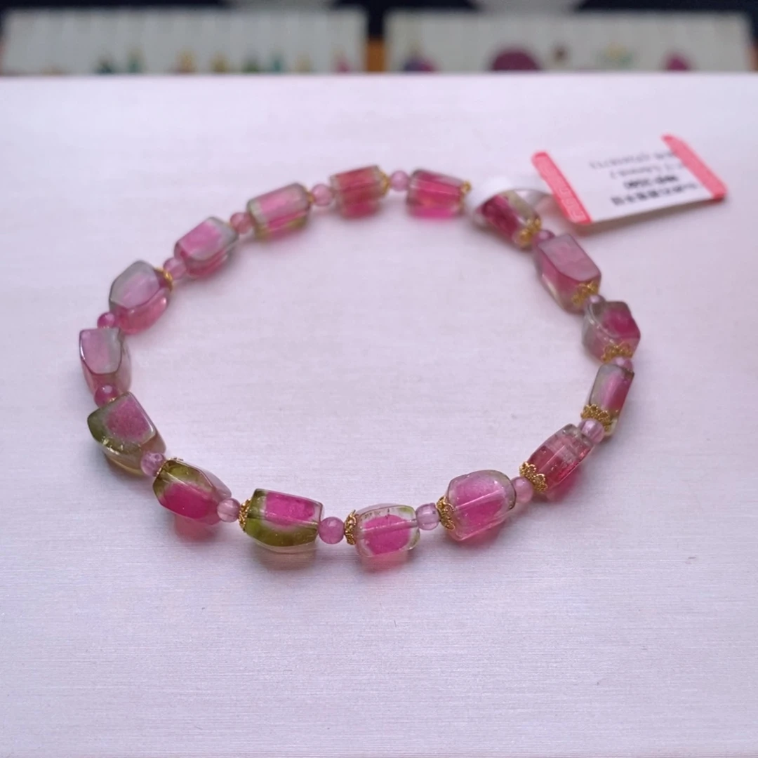 手链未镶嵌碧玺碧玺