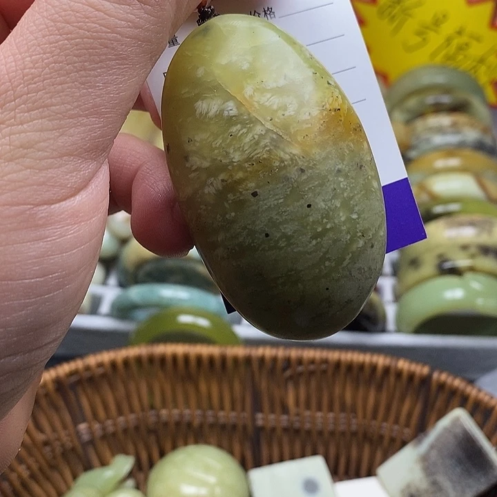 未镶嵌蛇纹石玉颈饰S****e