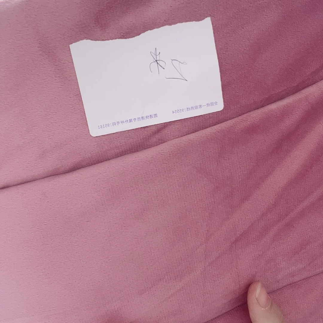 皮革快乐大本营我都快