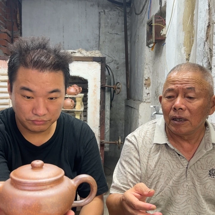 茶壶紫砂89888888888888888888