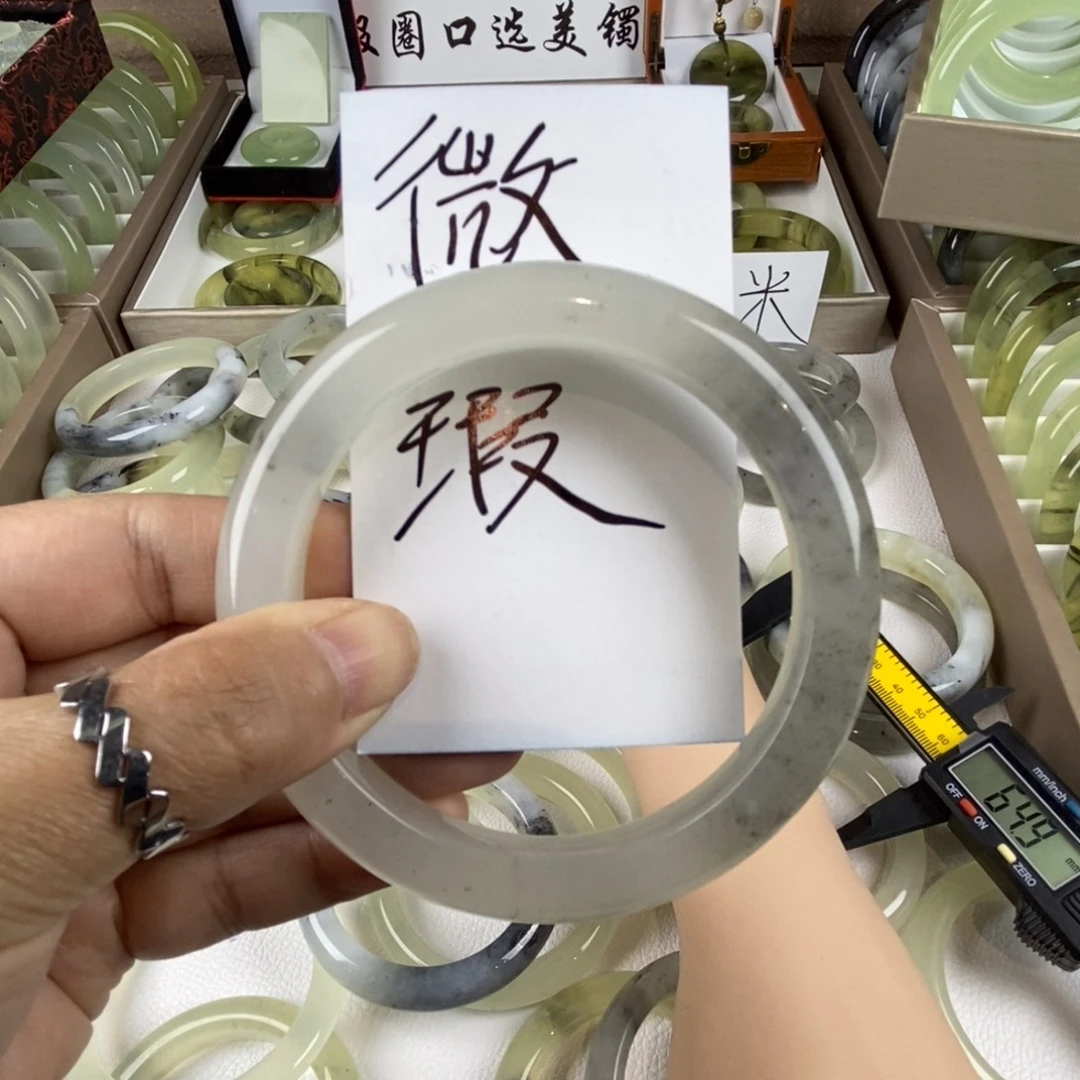 无***.未镶嵌蛇纹石玉手镯