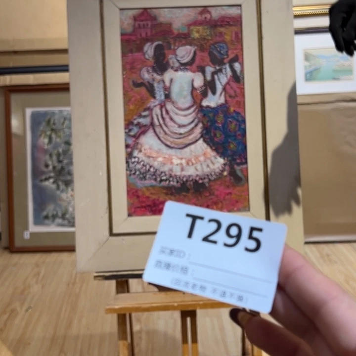 版画风**猎回流老物不退不接