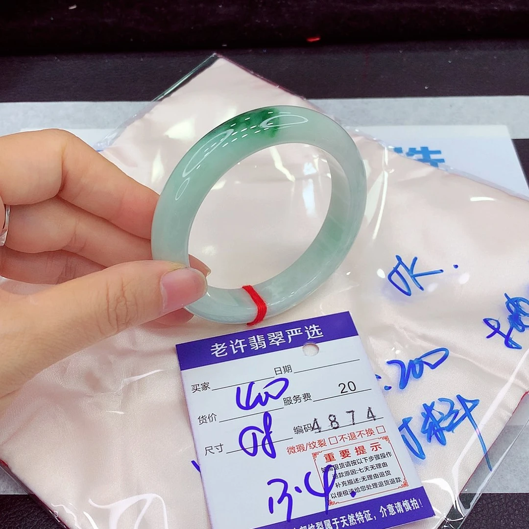 翡翠未镶嵌手镯翡翠