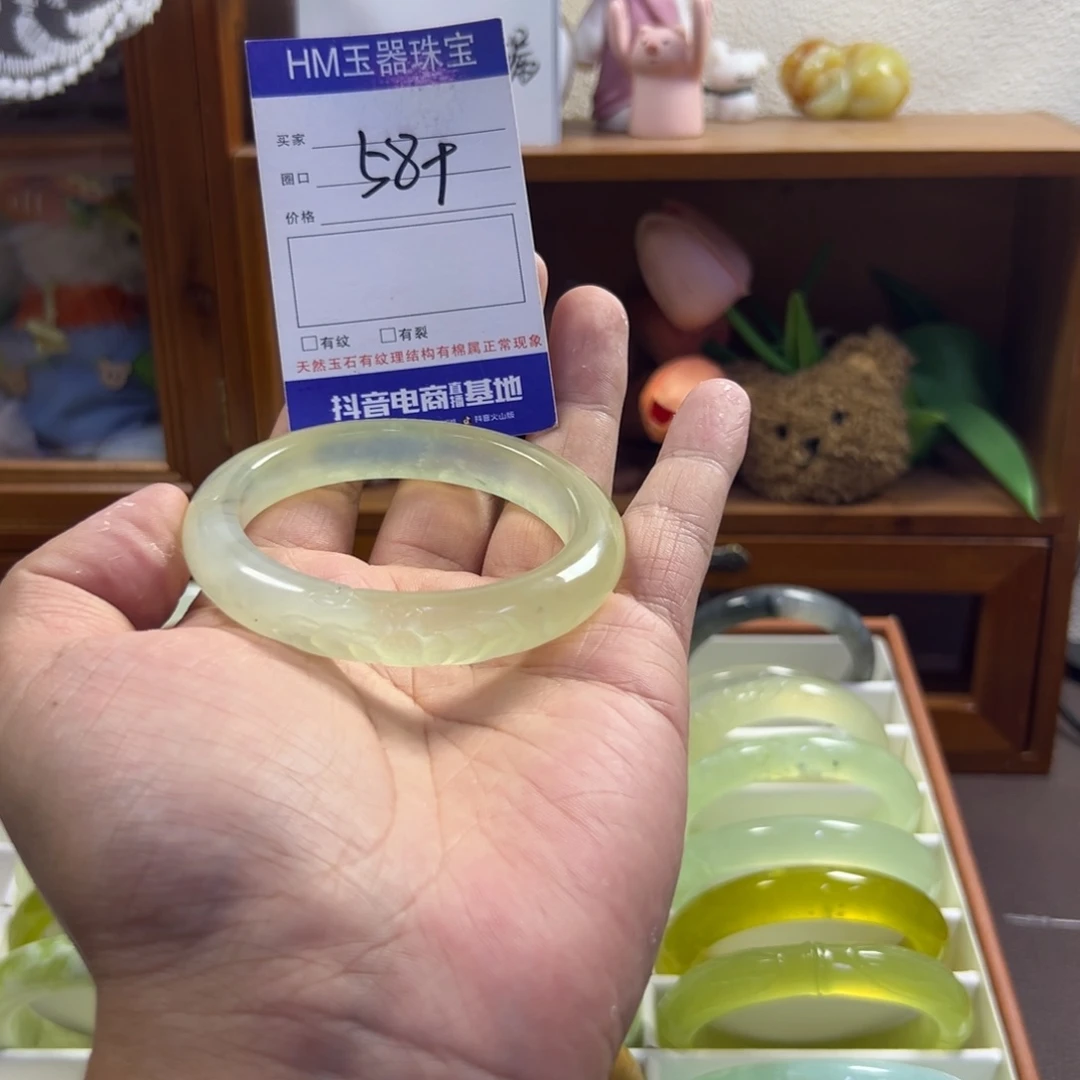 未镶嵌蛇纹石玉手镯333