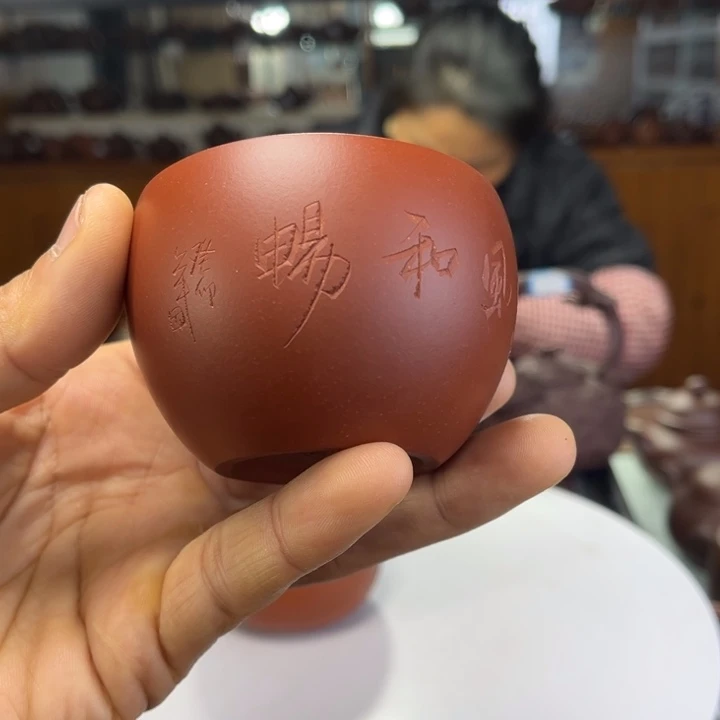 紫砂茶壶紫砂等珍贵