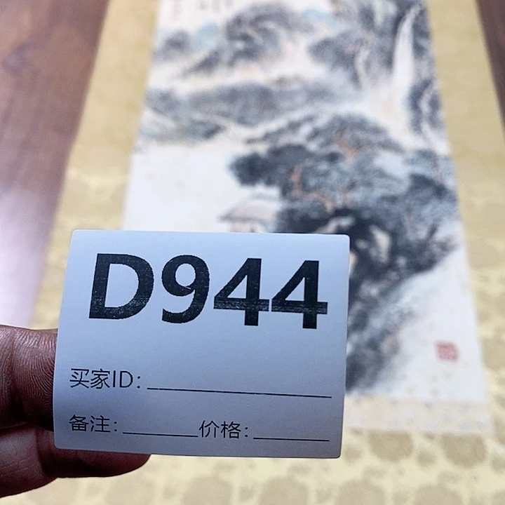 李***慷作品作品作品作品