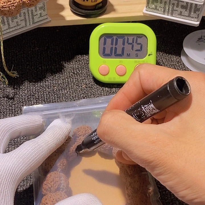 *****金刚菩提吊坠我不在这里吃饭你放心