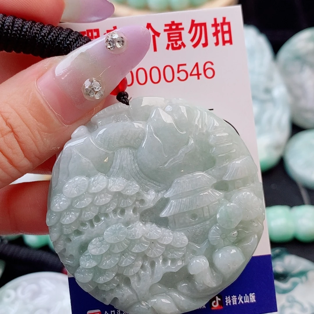 翡翠未镶嵌吊坠(不含链)