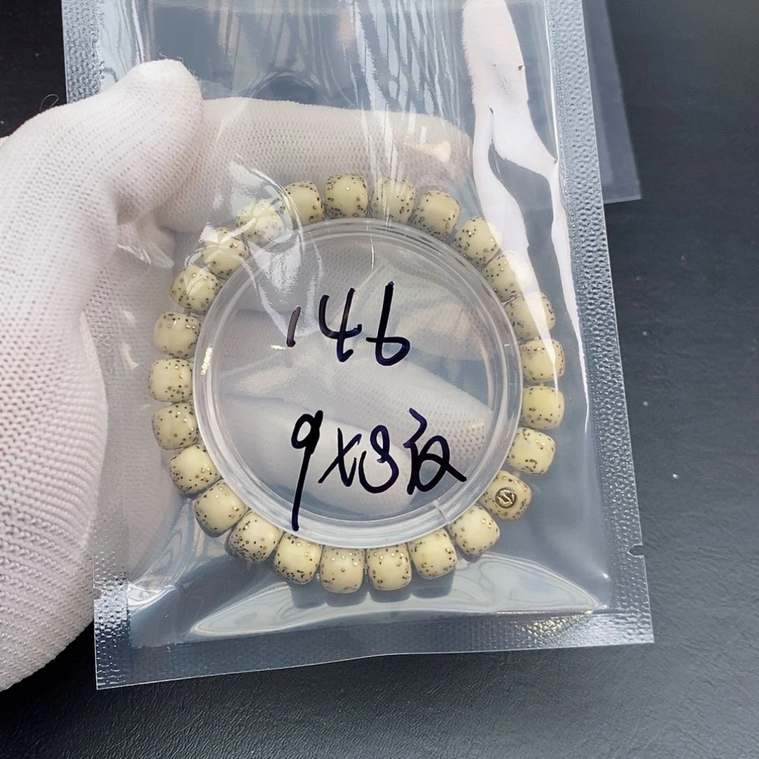 吊坠星月菩提星月