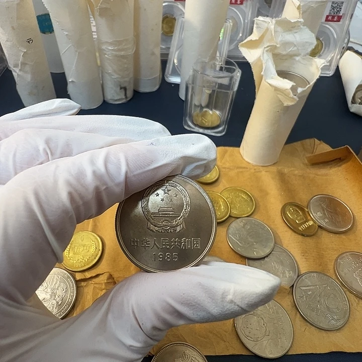 其他普通金属1985长城一元窄版一枚扣盒