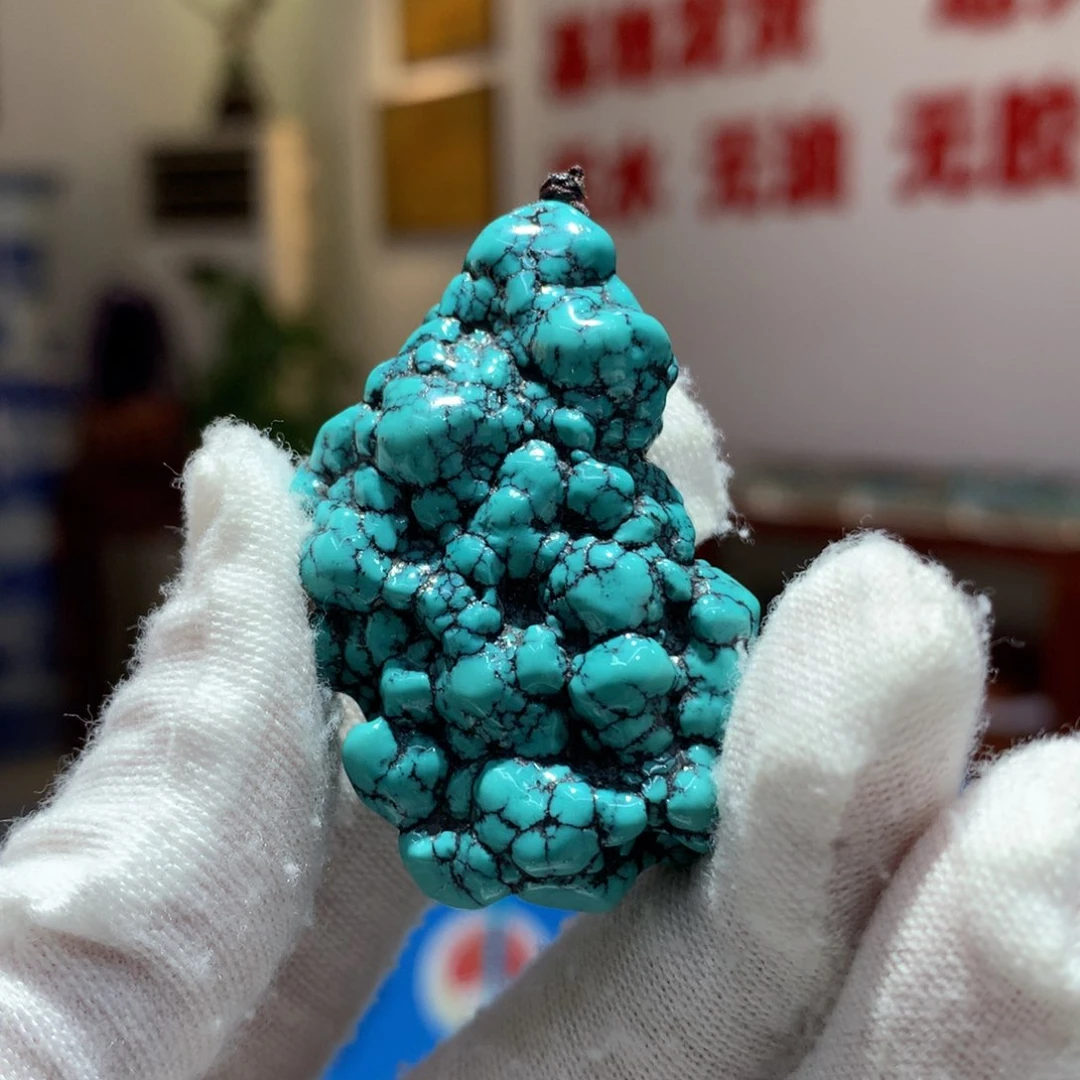 未镶嵌绿松石吊坠