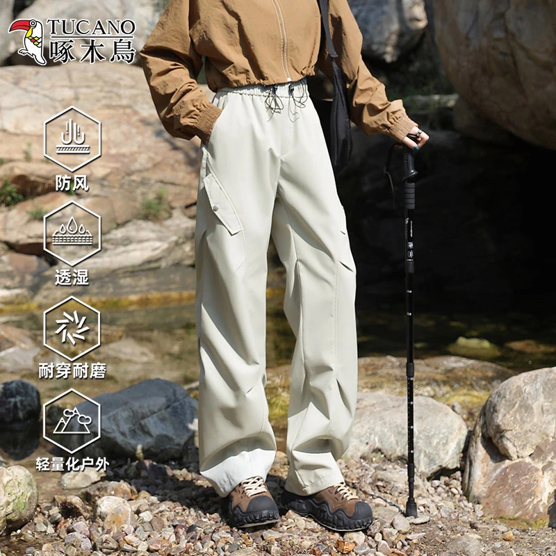 啄木鸟裤子女秋冬季2025新款户外三合一宽松伞兵裤加绒防风防泼水