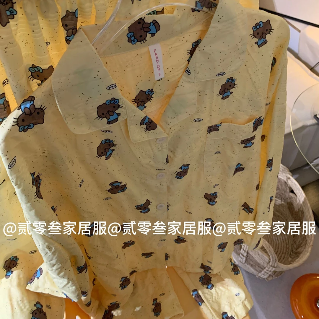 萌物日系可爱黑皮KT猫少女睡衣春秋季长袖休闲阔腿裤家居服可外穿