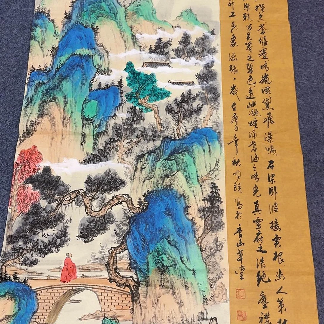 国画事事如意万事如意万事